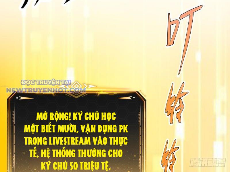 Chung Cực Tùy Ý Thần Hào Hệ Thống Chapter 33 - Trang 2
