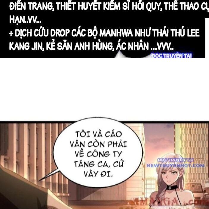 Chung Cực Tùy Ý Thần Hào Hệ Thống Chapter 38 - Trang 2
