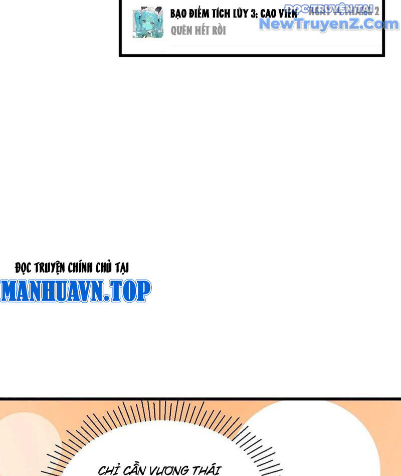 Chung Cực Tùy Ý Thần Hào Hệ Thống Chapter 47 - Trang 2