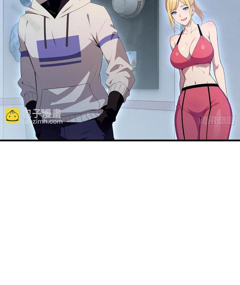 Chung Cực Tùy Ý Thần Hào Hệ Thống Chapter 49 - Trang 2