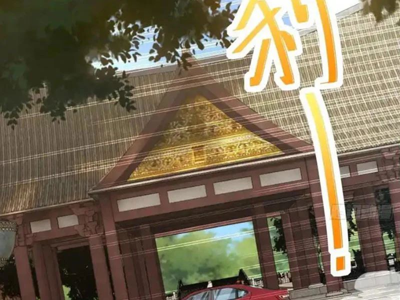 Chung Cực Tùy Ý Thần Hào Hệ Thống Chapter 76 - Trang 2