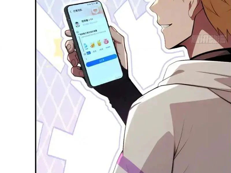 Chung Cực Tùy Ý Thần Hào Hệ Thống Chapter 76 - Trang 2