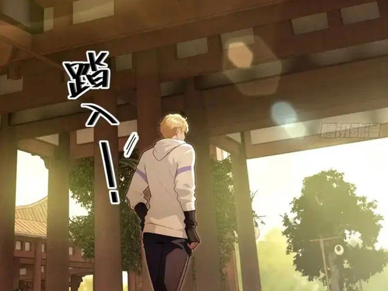 Chung Cực Tùy Ý Thần Hào Hệ Thống Chapter 76 - Trang 2