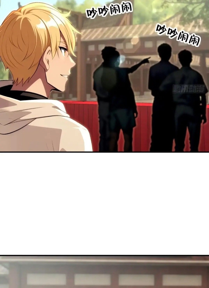 Chung Cực Tùy Ý Thần Hào Hệ Thống Chapter 77 - Trang 2