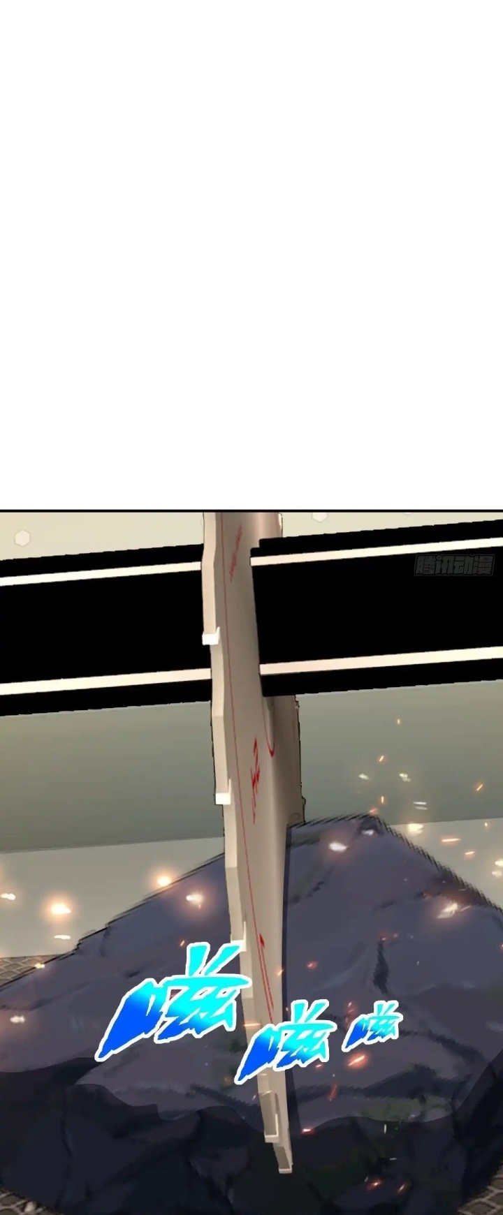 Chung Cực Tùy Ý Thần Hào Hệ Thống Chapter 77 - Trang 2