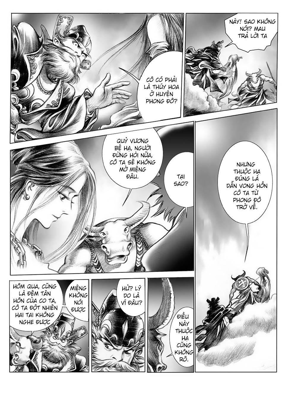 Chung Quỳ Truyền Kỳ Chapter 1 - Trang 2