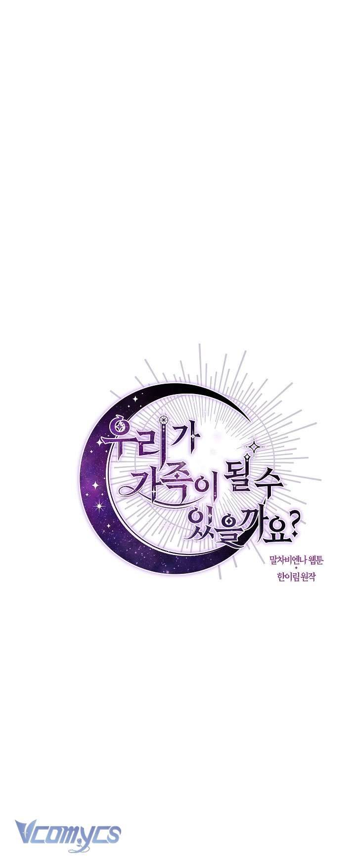 Chúng Ta Có Thể Trở Thành Một Gia Đình Được Không? Chapter 101 - Trang 2