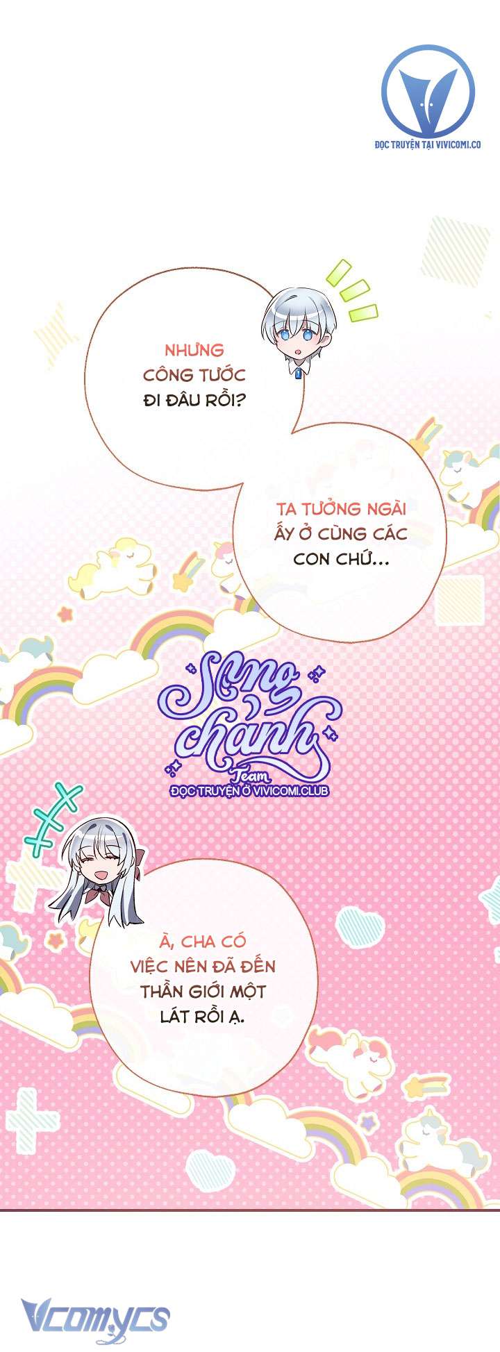 Chúng Ta Có Thể Trở Thành Một Gia Đình Được Không? Chapter 135 - Trang 2