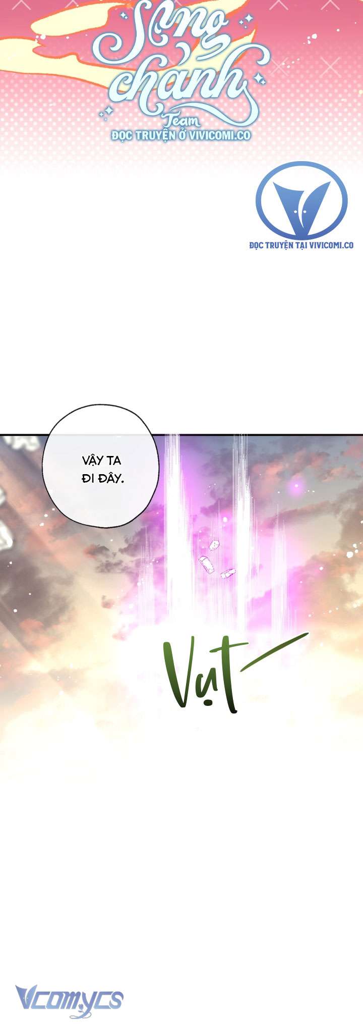 Chúng Ta Có Thể Trở Thành Một Gia Đình Được Không? Chapter 137 - Trang 2