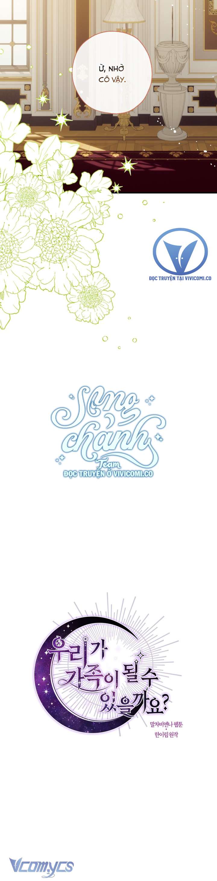 Chúng Ta Có Thể Trở Thành Một Gia Đình Được Không? Chapter 138 - Trang 2