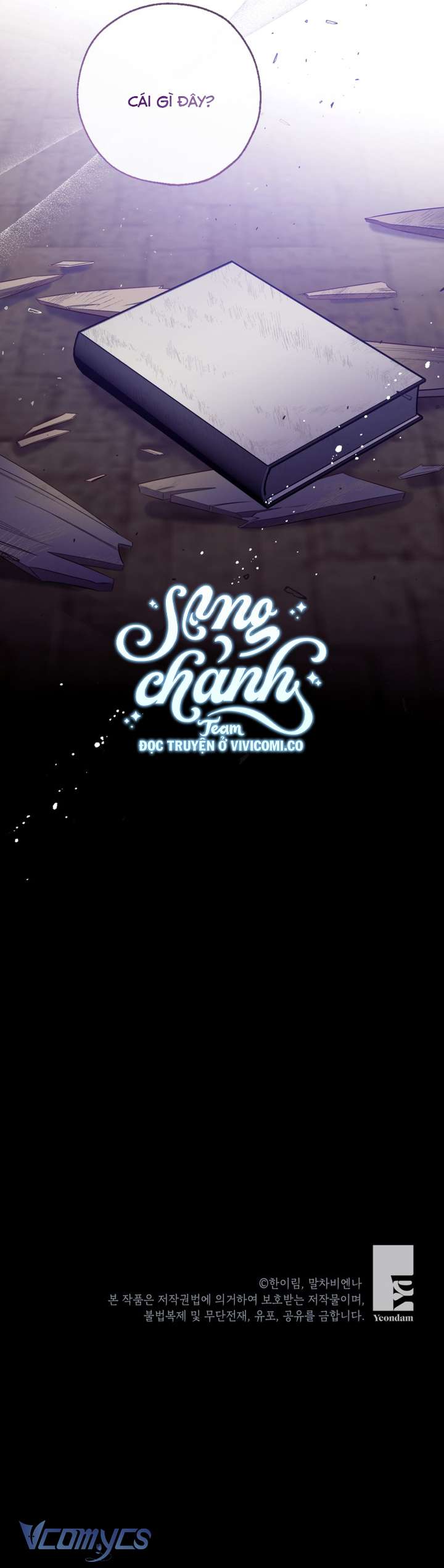 Chúng Ta Có Thể Trở Thành Một Gia Đình Được Không? Chapter 139 - Trang 2