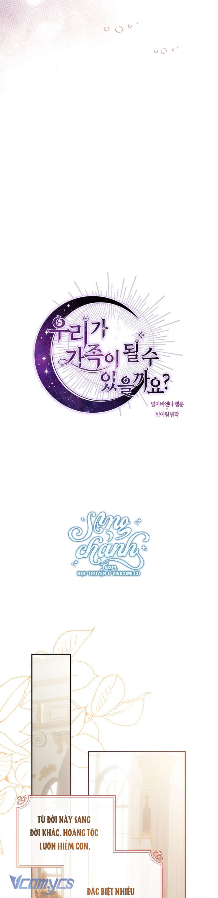 Chúng Ta Có Thể Trở Thành Một Gia Đình Được Không? Chapter 140 - Trang 2