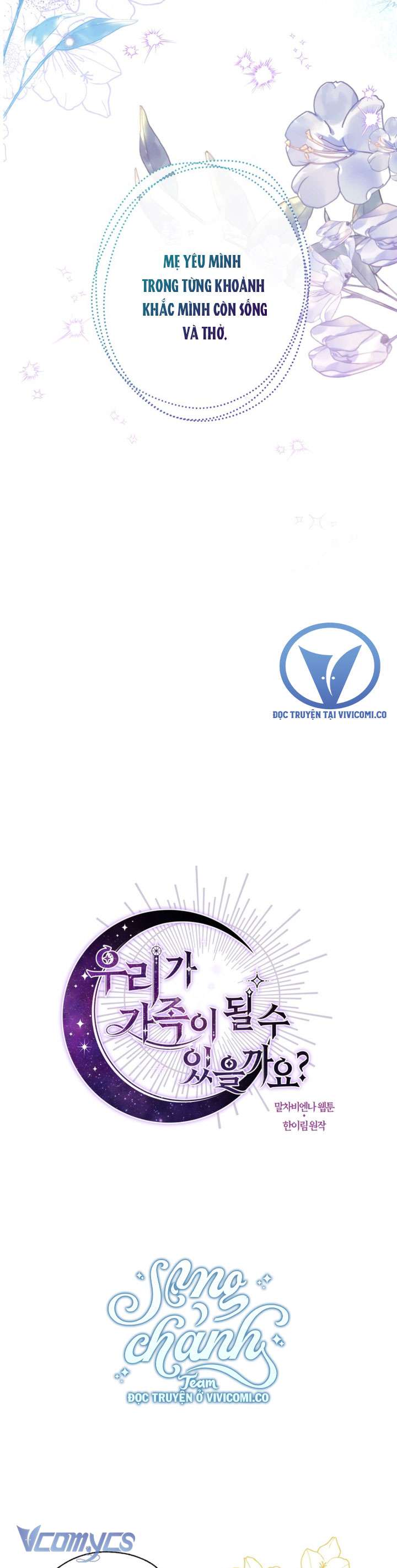 Chúng Ta Có Thể Trở Thành Một Gia Đình Được Không? Chapter 141 - Trang 2