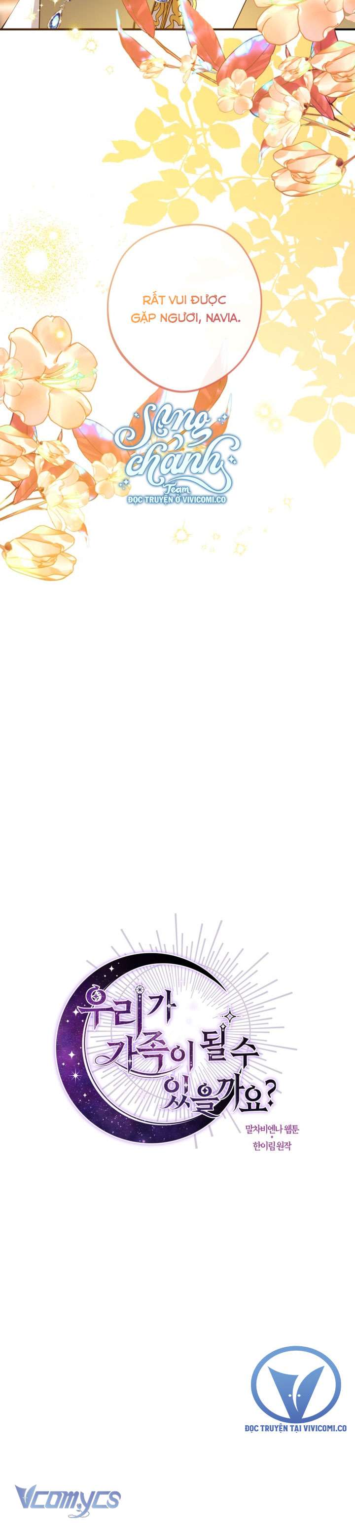 Chúng Ta Có Thể Trở Thành Một Gia Đình Được Không? Chapter 142 - Trang 2