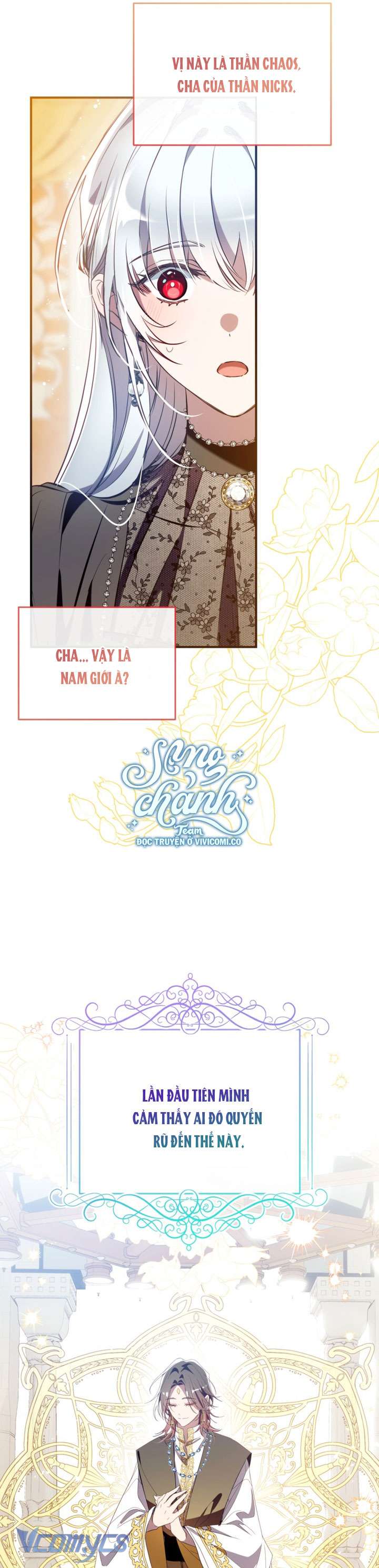 Chúng Ta Có Thể Trở Thành Một Gia Đình Được Không? Chapter 142 - Trang 2