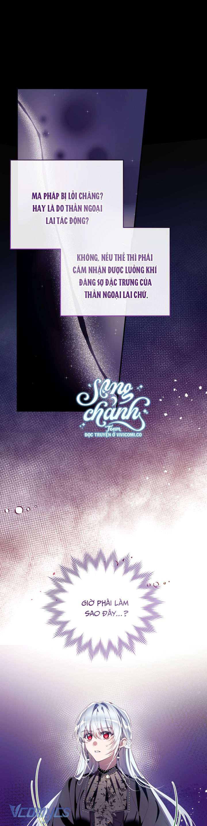 Chúng Ta Có Thể Trở Thành Một Gia Đình Được Không? Chapter 142 - Trang 2