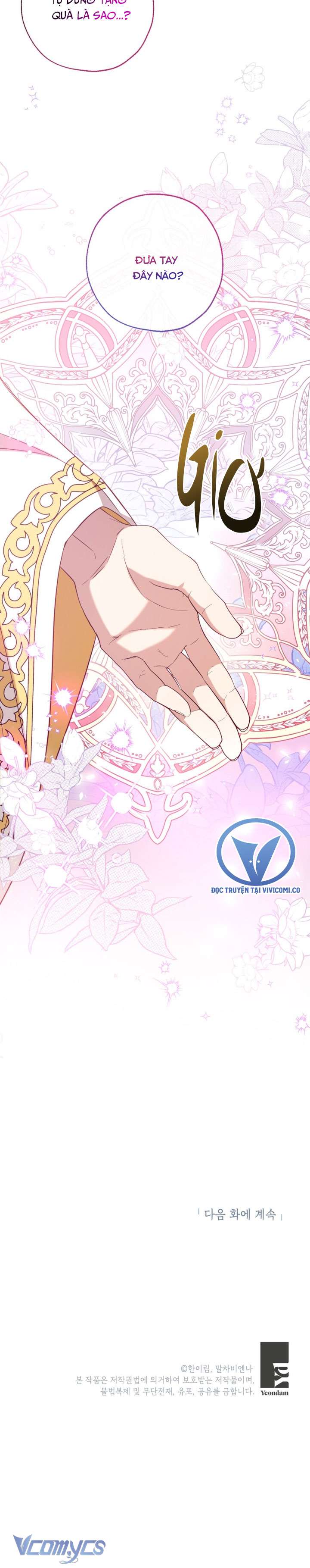 Chúng Ta Có Thể Trở Thành Một Gia Đình Được Không? Chapter 142 - Trang 2