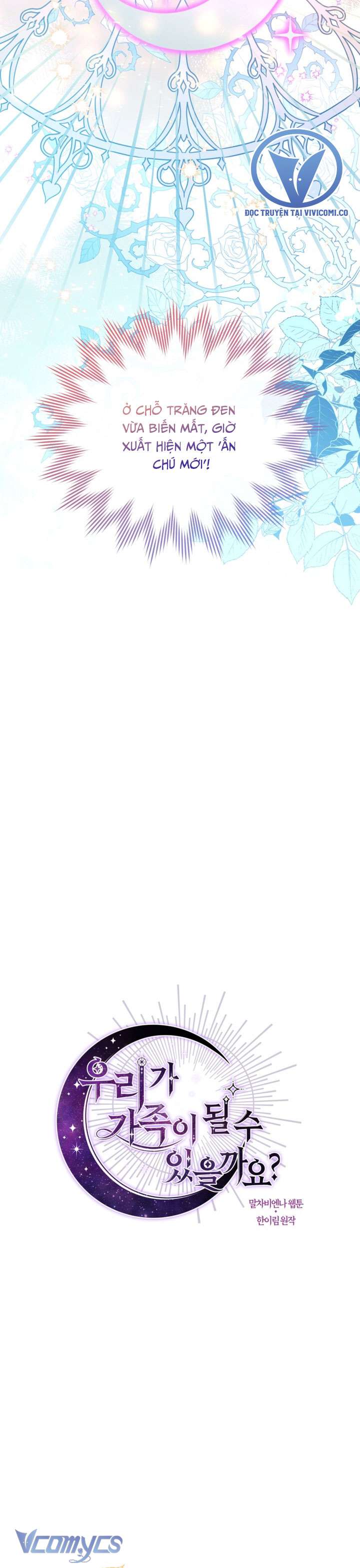 Chúng Ta Có Thể Trở Thành Một Gia Đình Được Không? Chapter 143 - Trang 2