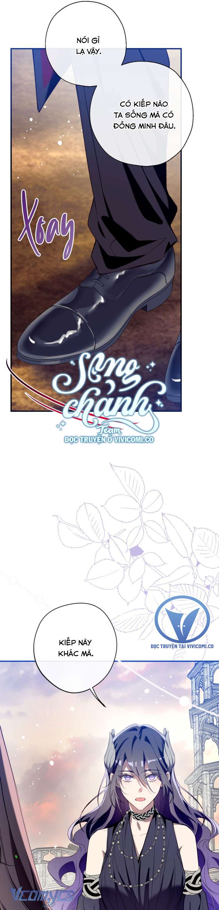 Chúng Ta Có Thể Trở Thành Một Gia Đình Được Không? Chapter 144 - Trang 2