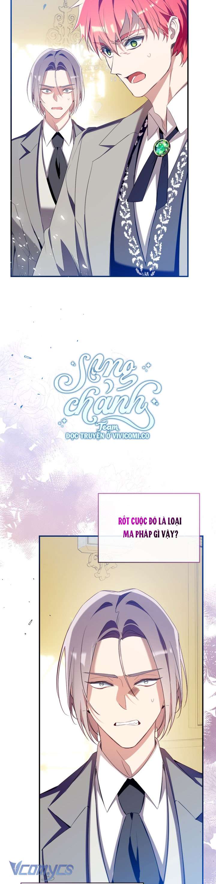 Chúng Ta Có Thể Trở Thành Một Gia Đình Được Không? Chapter 145 - Trang 2