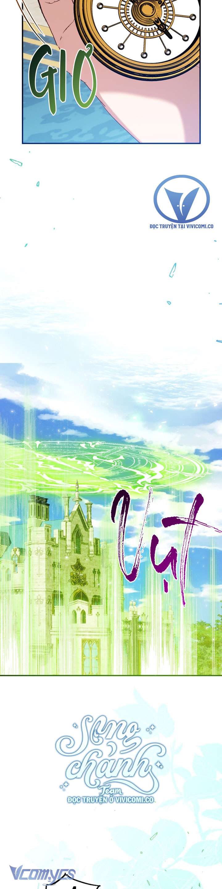 Chúng Ta Có Thể Trở Thành Một Gia Đình Được Không? Chapter 145 - Trang 2