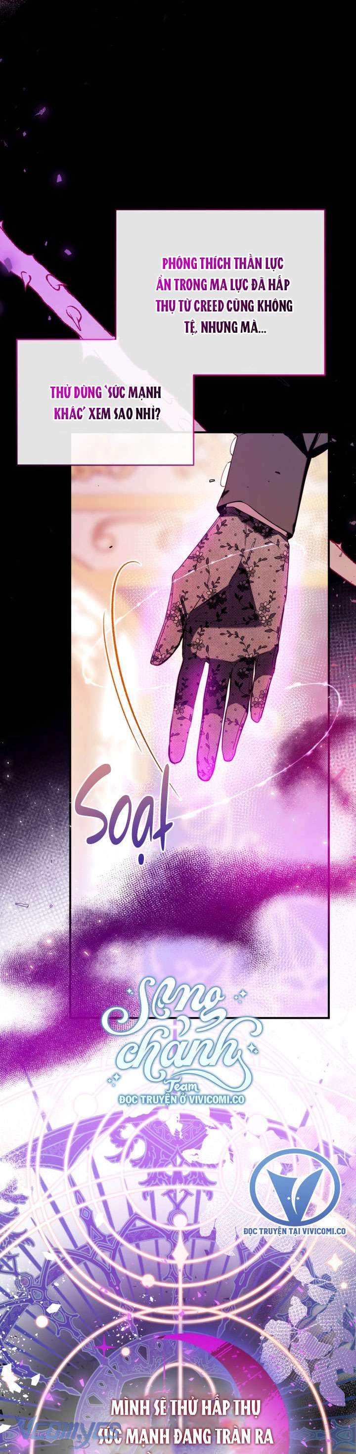 Chúng Ta Có Thể Trở Thành Một Gia Đình Được Không? Chapter 146 - Trang 2