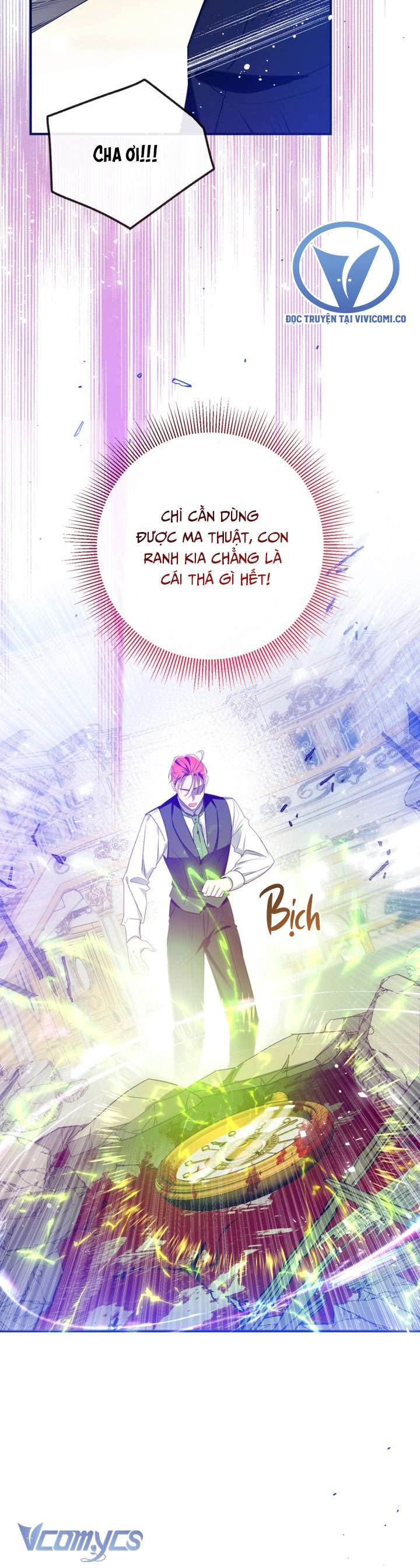 Chúng Ta Có Thể Trở Thành Một Gia Đình Được Không? Chapter 146 - Trang 2