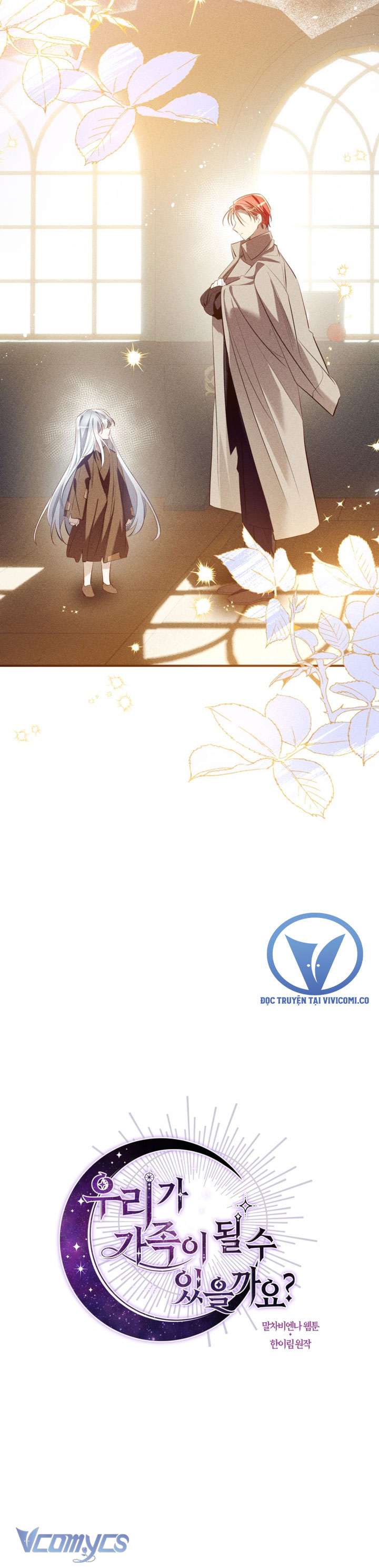 Chúng Ta Có Thể Trở Thành Một Gia Đình Được Không? Chapter 147 - Trang 2