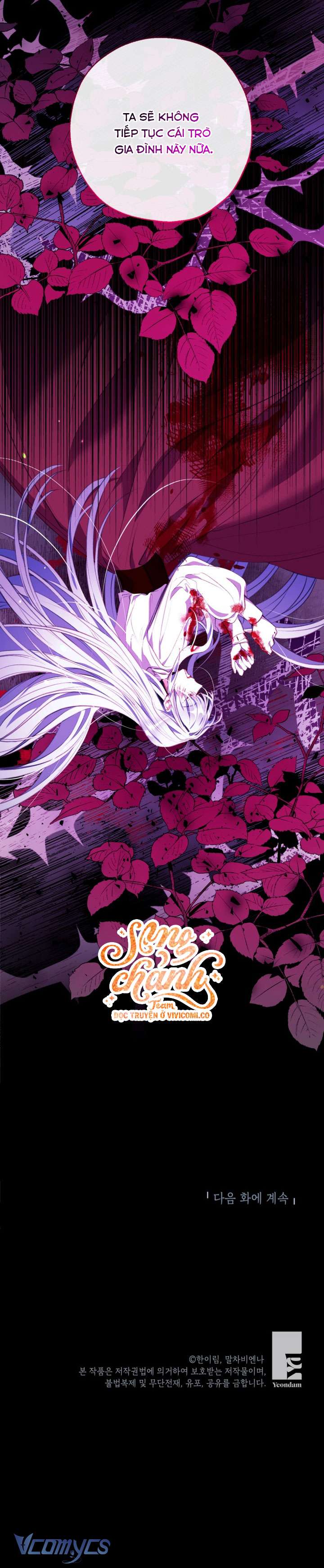 Chúng Ta Có Thể Trở Thành Một Gia Đình Được Không? Chapter 147 - Trang 2