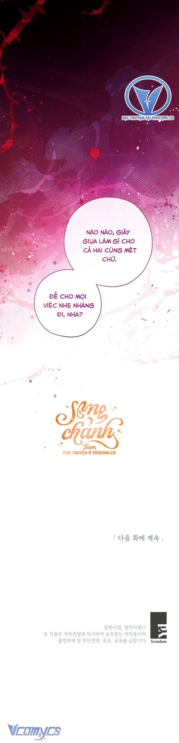 Chúng Ta Có Thể Trở Thành Một Gia Đình Được Không? Chapter 148 - Trang 2