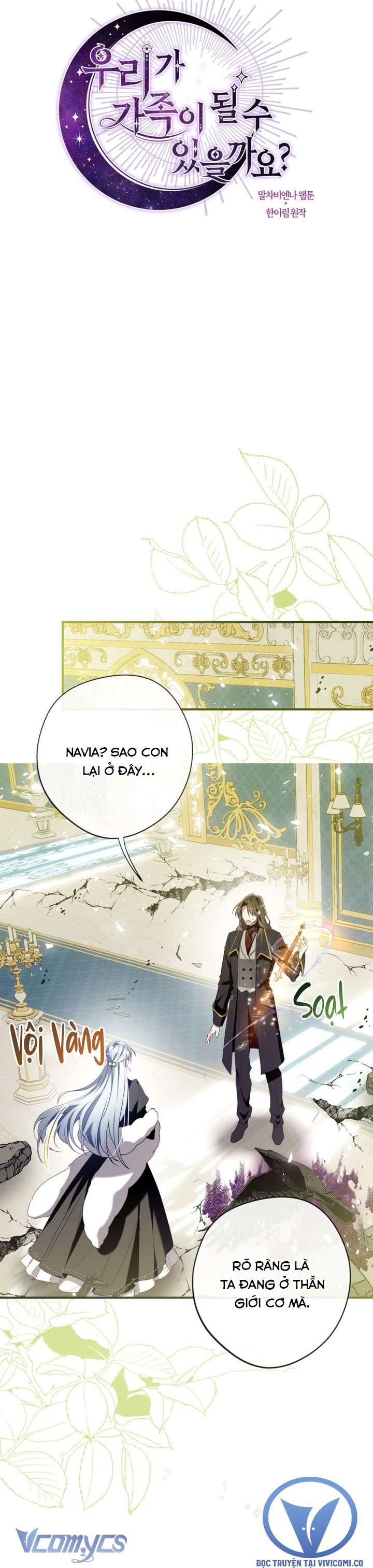 Chúng Ta Có Thể Trở Thành Một Gia Đình Được Không? Chapter 148 - Trang 2