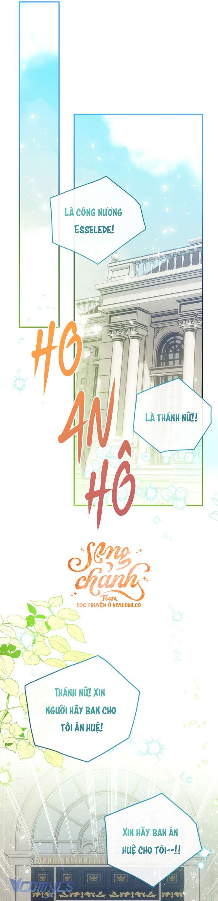 Chúng Ta Có Thể Trở Thành Một Gia Đình Được Không? Chapter 149 - Trang 2