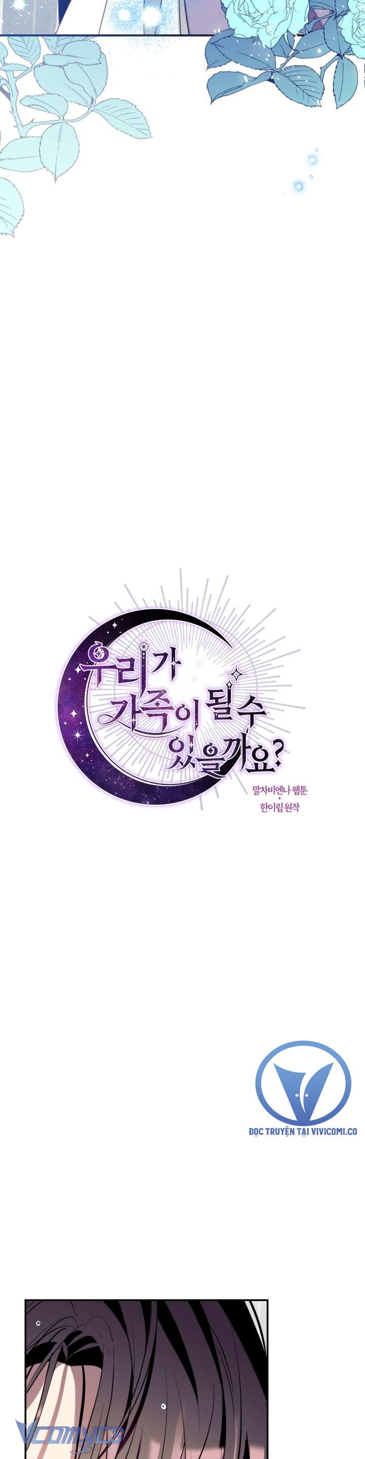 Chúng Ta Có Thể Trở Thành Một Gia Đình Được Không? Chapter 156 - Trang 2