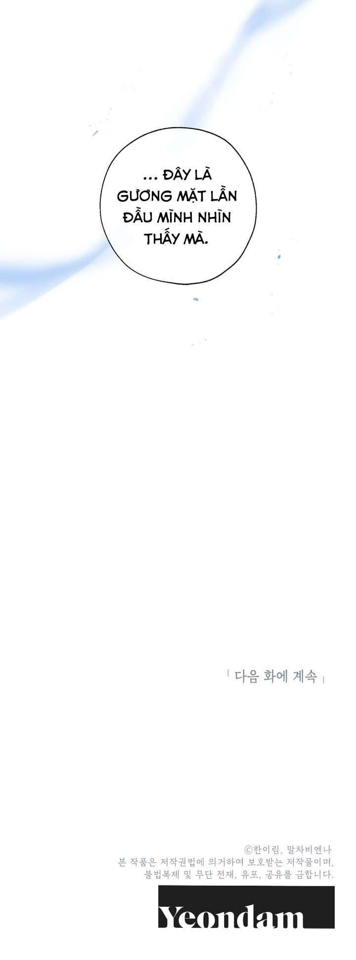 Chúng Ta Có Thể Trở Thành Một Gia Đình Được Không? Chapter 28 - Trang 2