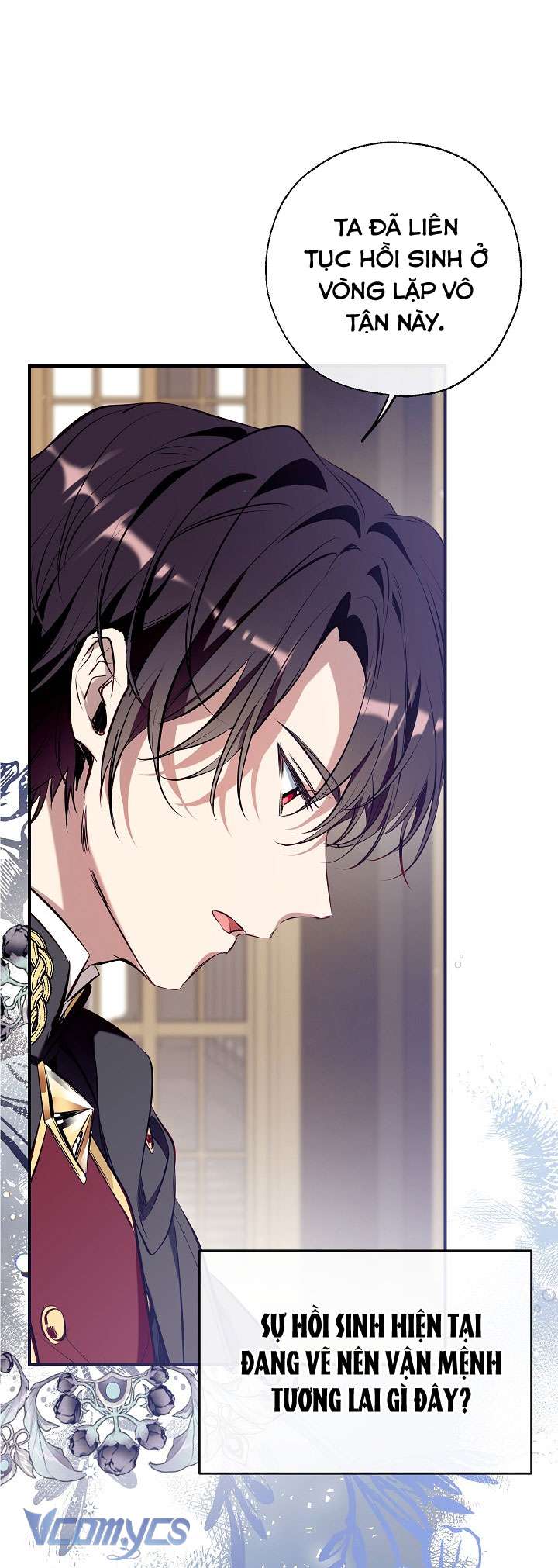 Chúng Ta Có Thể Trở Thành Một Gia Đình Được Không? Chapter 83 - Trang 2