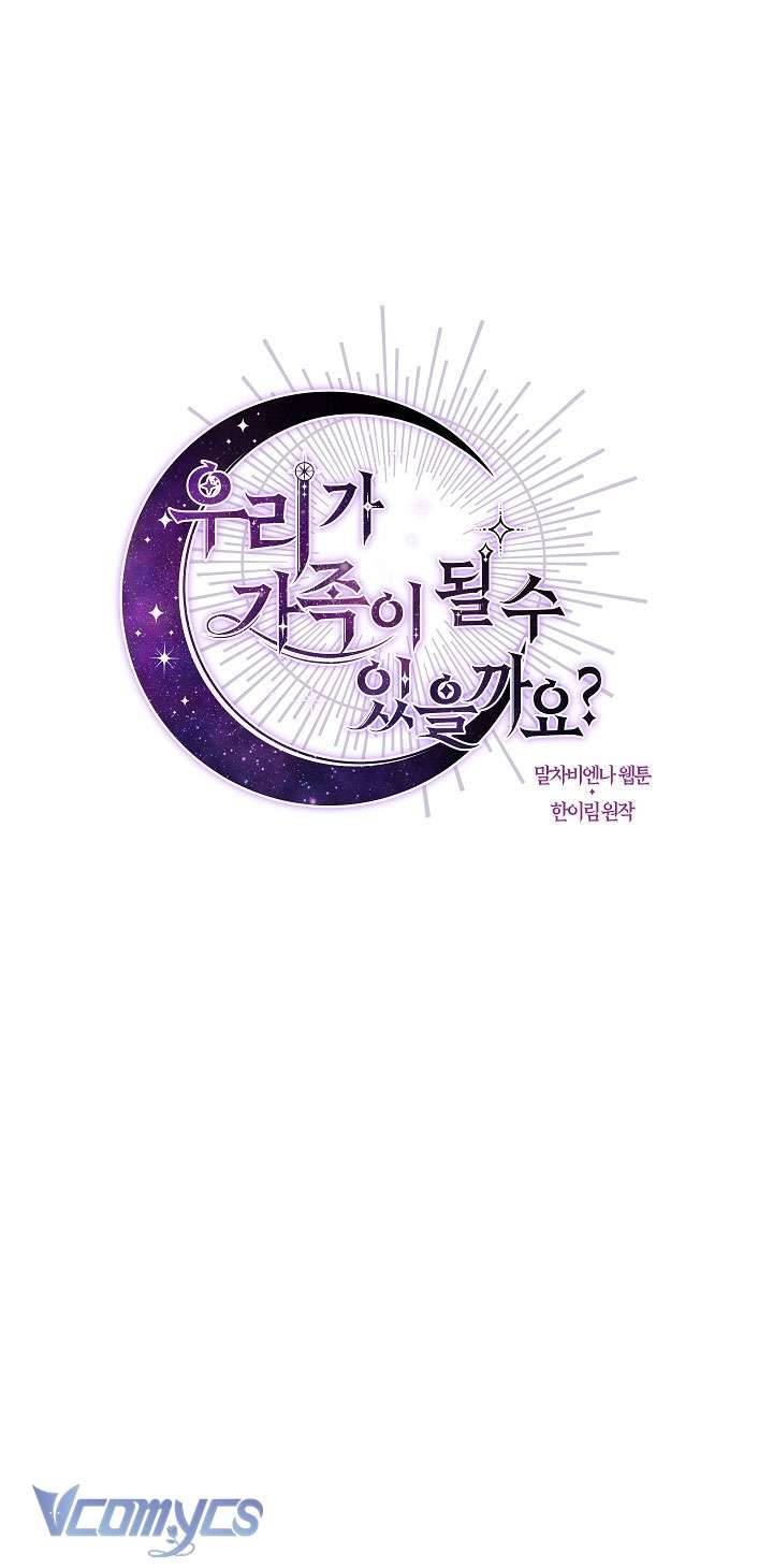 Chúng Ta Có Thể Trở Thành Một Gia Đình Được Không? Chapter 84 - Trang 2