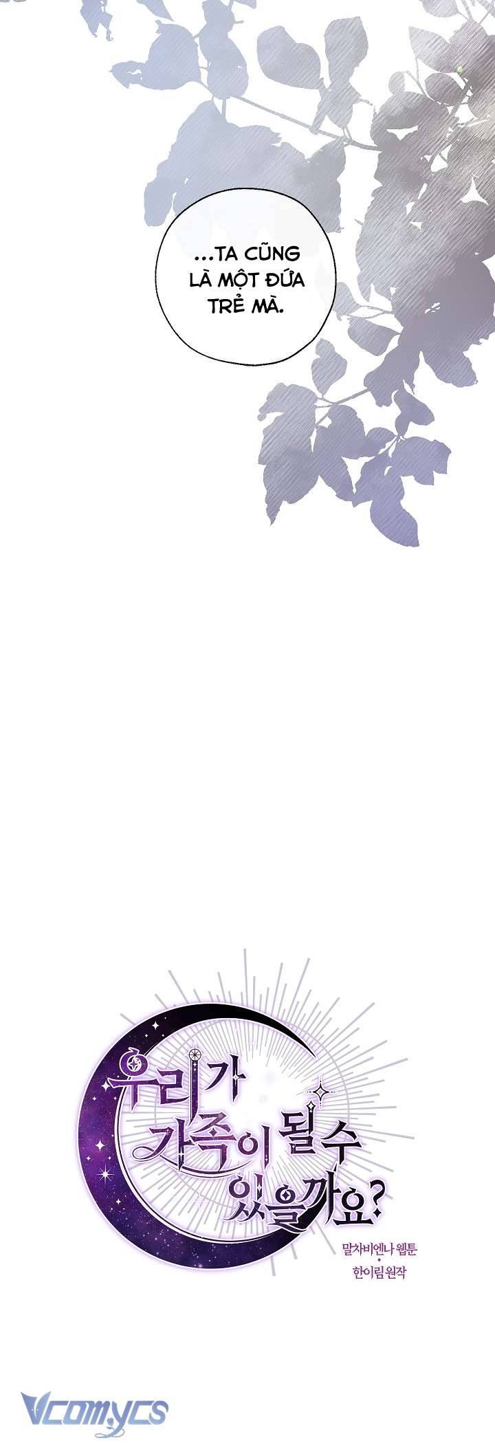 Chúng Ta Có Thể Trở Thành Một Gia Đình Được Không? Chapter 86 - Trang 2