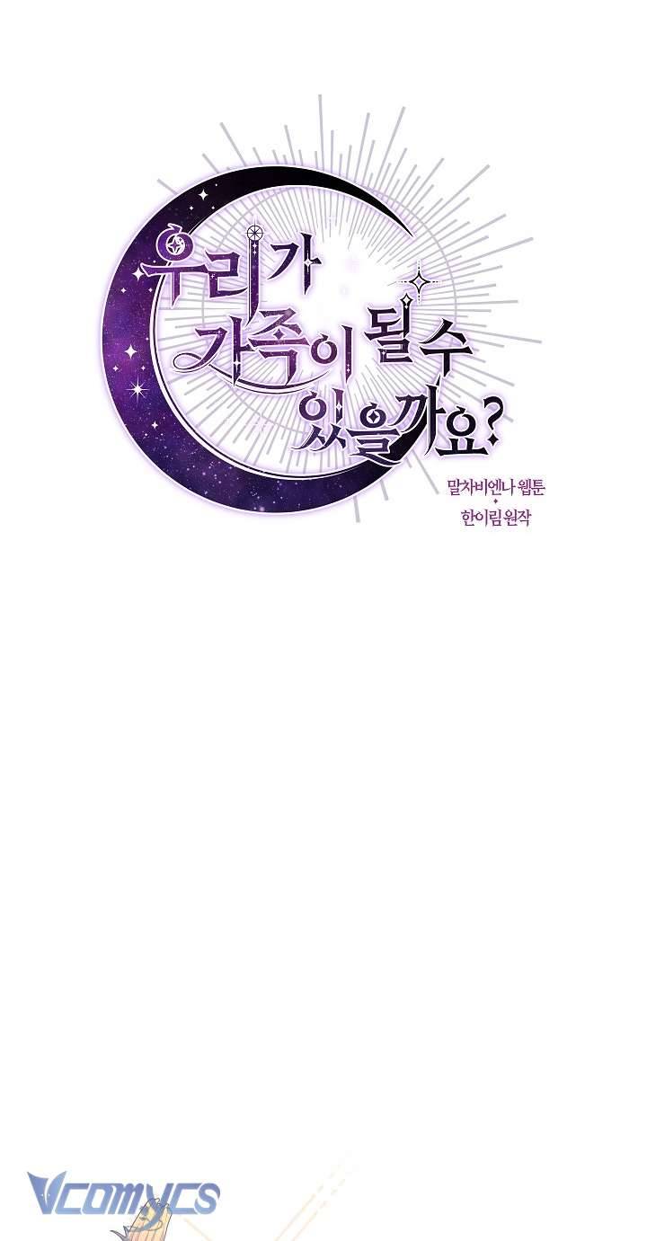 Chúng Ta Có Thể Trở Thành Một Gia Đình Được Không? Chapter 87 - Trang 2