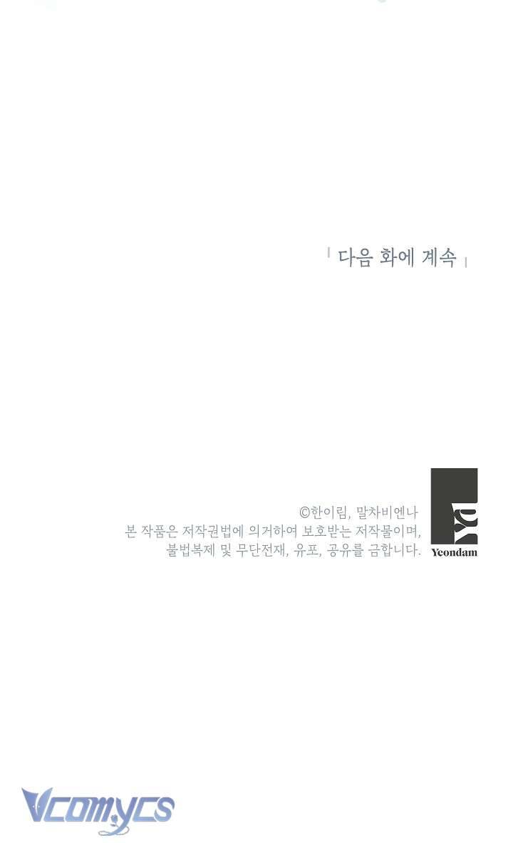 Chúng Ta Có Thể Trở Thành Một Gia Đình Được Không? Chapter 87 - Trang 2