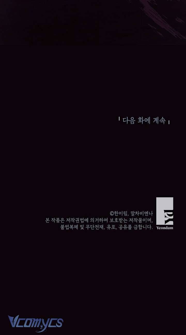 Chúng Ta Có Thể Trở Thành Một Gia Đình Được Không? Chapter 91 - Trang 2