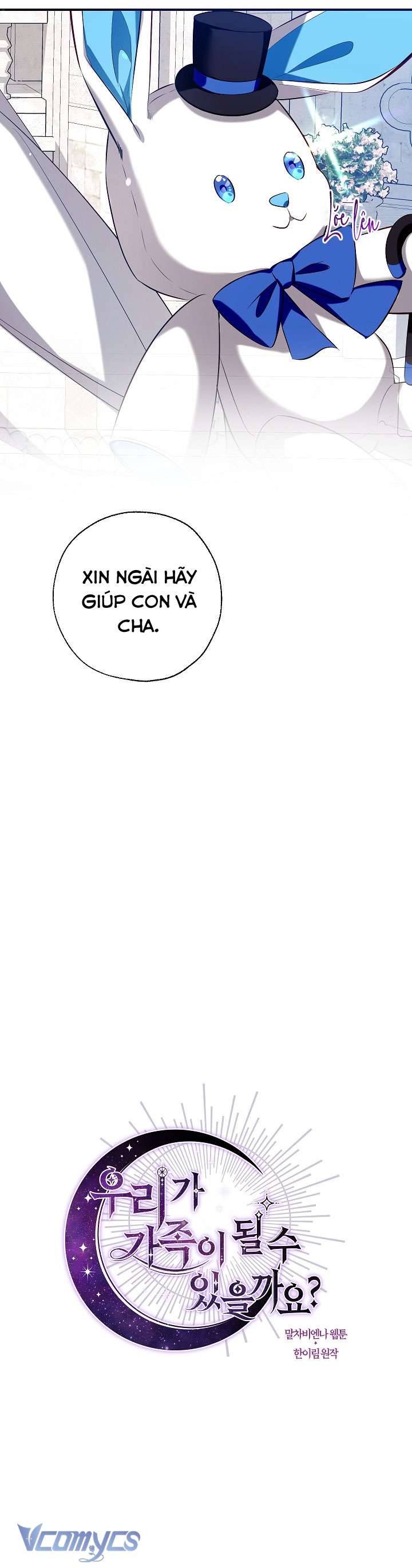 Chúng Ta Có Thể Trở Thành Một Gia Đình Được Không? Chapter 94 - Trang 2