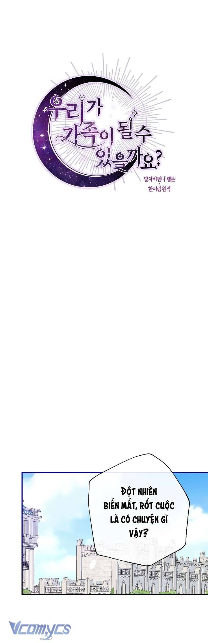 Chúng Ta Có Thể Trở Thành Một Gia Đình Được Không? Chapter 95 - Trang 2