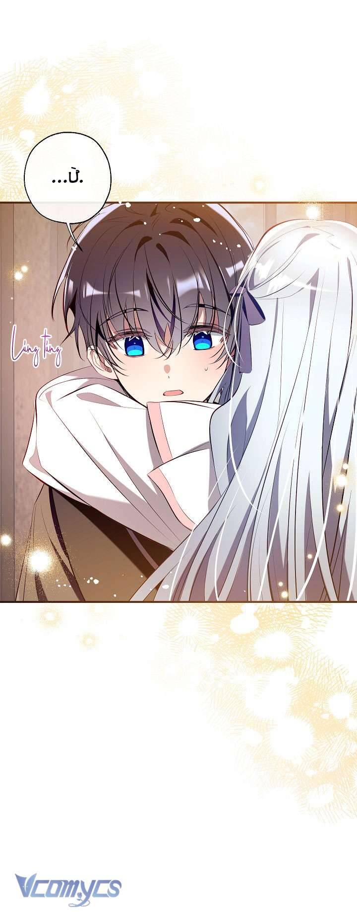 Chúng Ta Có Thể Trở Thành Người Nhà Không? Chapter 106 - Trang 2