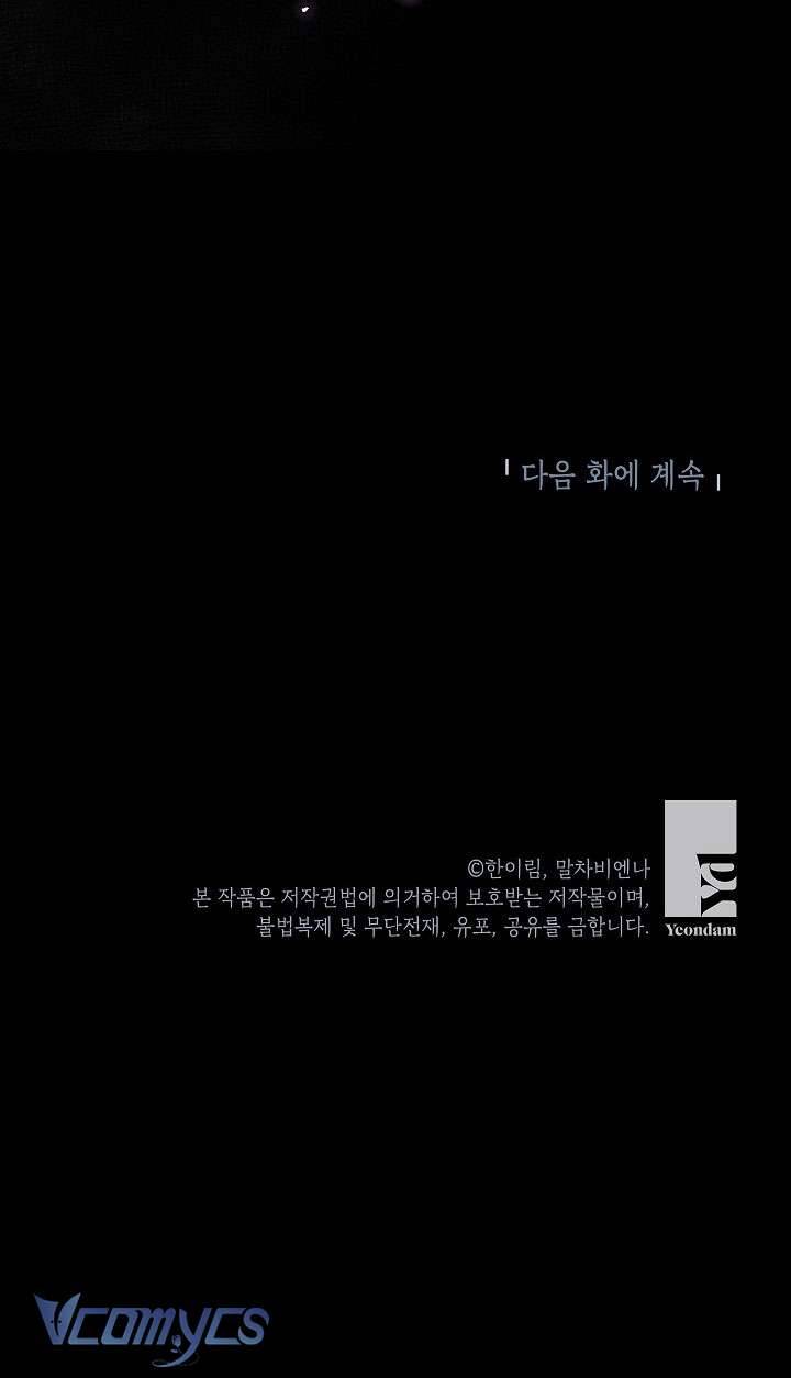 Chúng Ta Có Thể Trở Thành Người Nhà Không? Chapter 107 - Trang 2