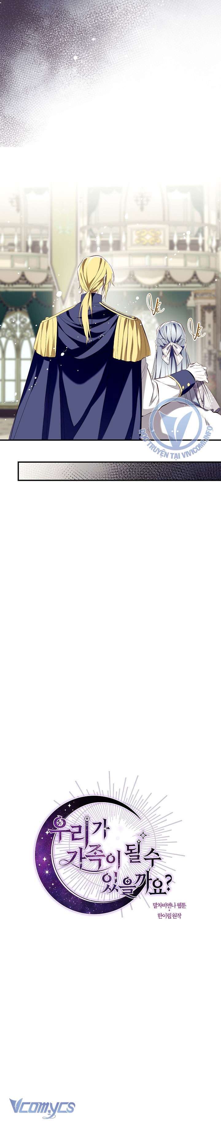 Chúng Ta Có Thể Trở Thành Người Nhà Không? Chapter 111 - Trang 2