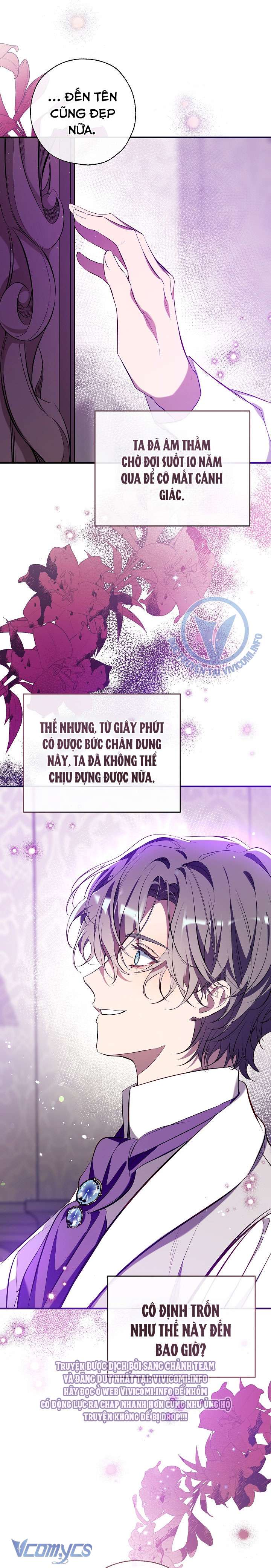 Chúng Ta Có Thể Trở Thành Người Nhà Không? Chapter 115 - Trang 2
