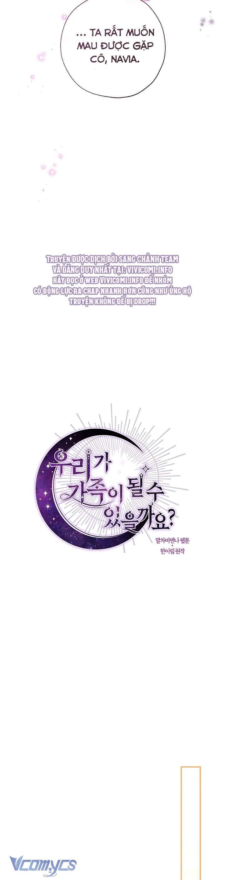 Chúng Ta Có Thể Trở Thành Người Nhà Không? Chapter 115 - Trang 2