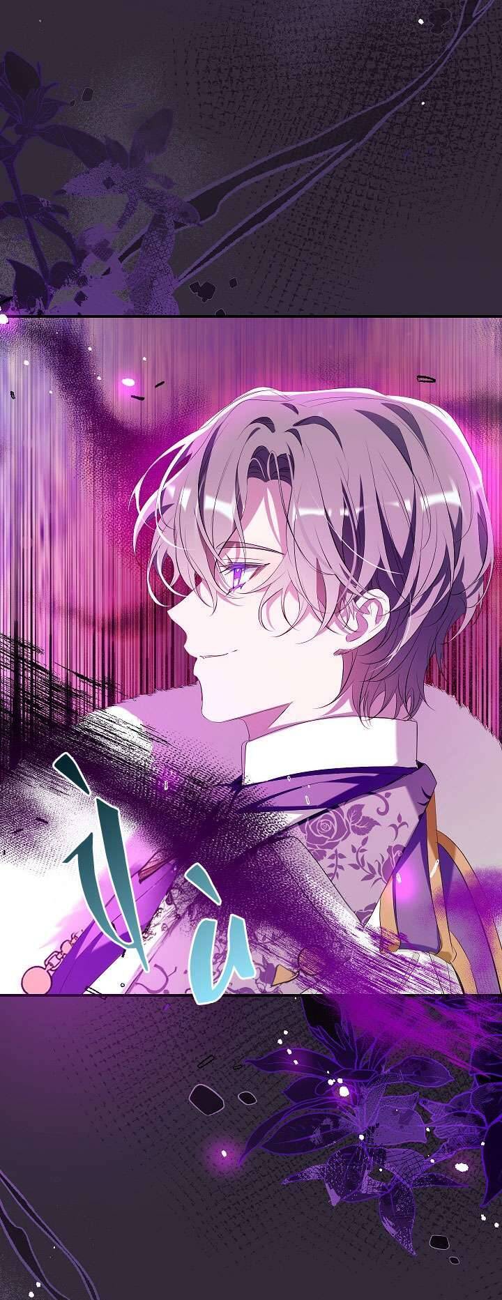 Chúng Ta Có Thể Trở Thành Người Nhà Không? Chapter 121 - Trang 2