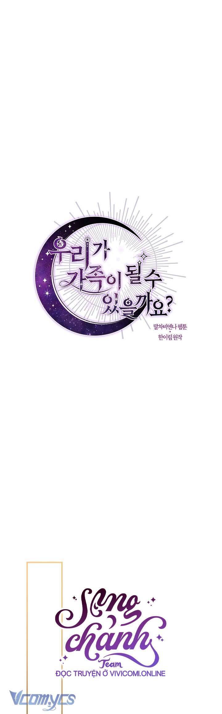 Chúng Ta Có Thể Trở Thành Người Nhà Không? Chapter 122 - Trang 2