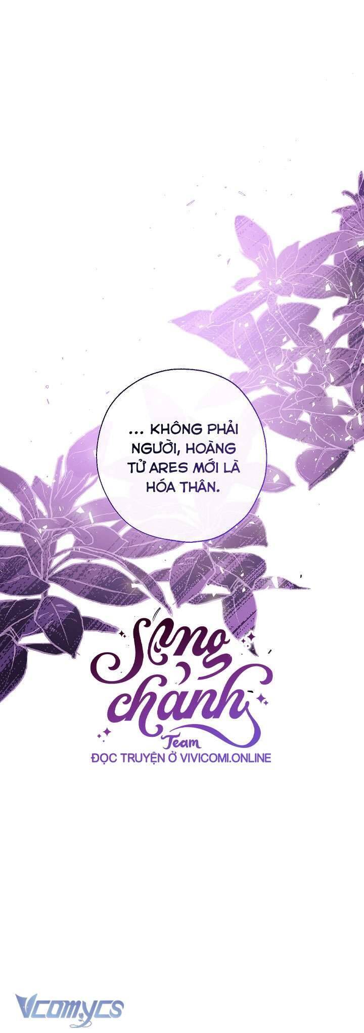 Chúng Ta Có Thể Trở Thành Người Nhà Không? Chapter 122 - Trang 2